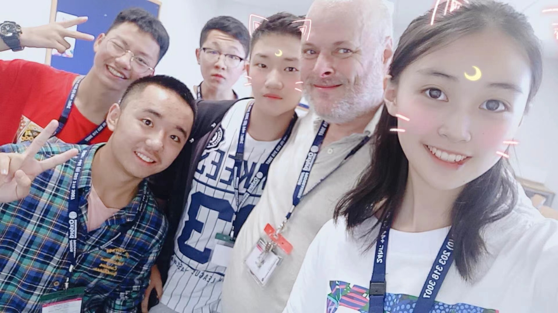 2024ӢУѧӪ14